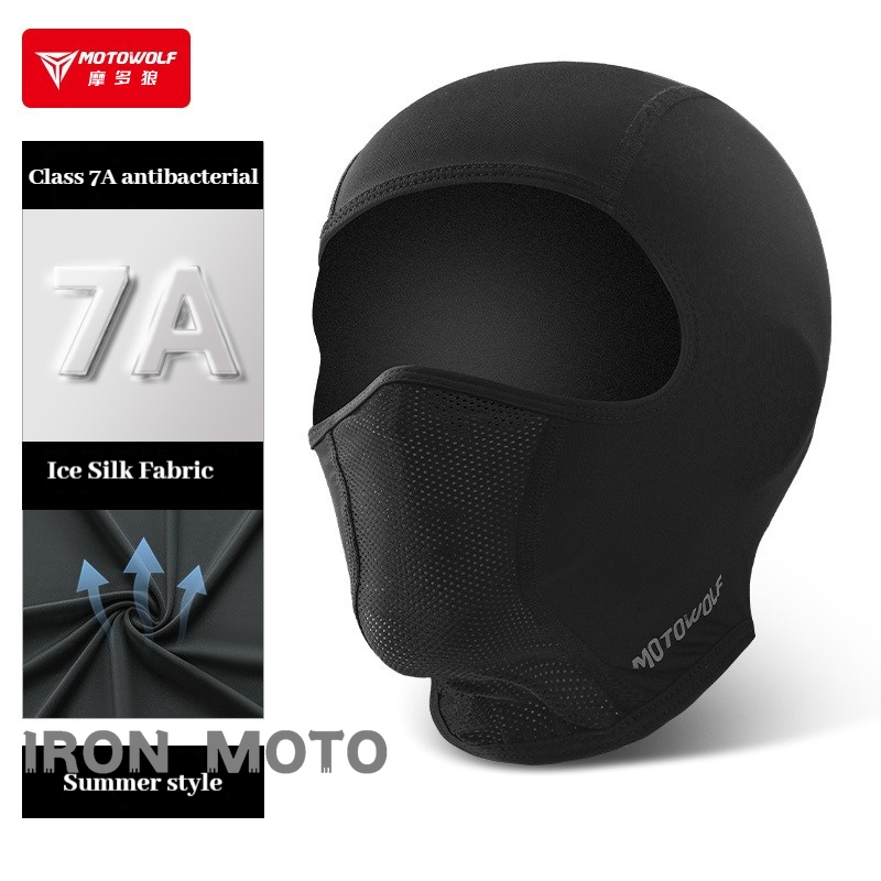 Motowolf ฤดูร้อนหมวกขี่จักรยาน - Running Gear Satisfy บทวิจารณ์และราคา