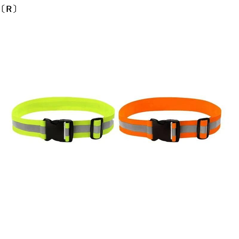〔R〕เข็มขัดสะท้อนแสงแบบยืดหยุ่น - Running Gear Kids บทวิจารณ์และราคา